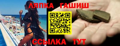 индика Берёзовский