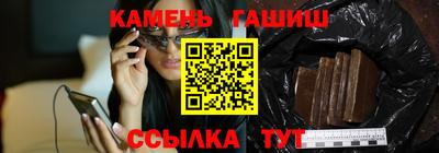 индика Берёзовский