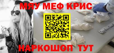 индика Берёзовский