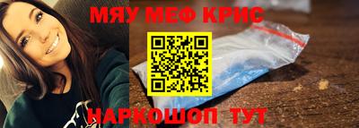 индика Берёзовский