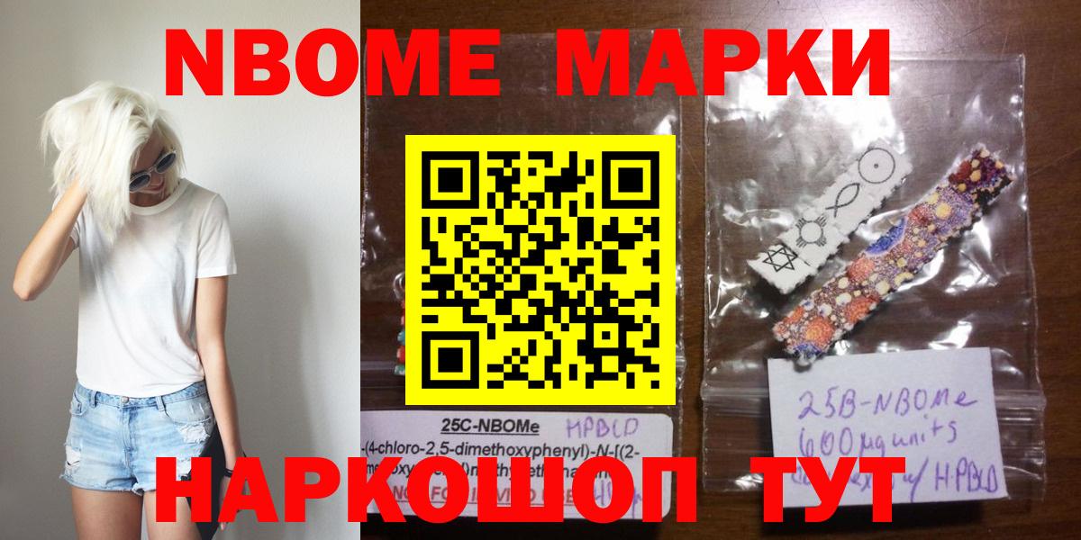 МЕГА вход  ЛСД экстази ecstasy  LSD-25 экстази  Вход с VPN  Дюртюли 
