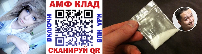 наркотики  Дюртюли  Первитин витя 
