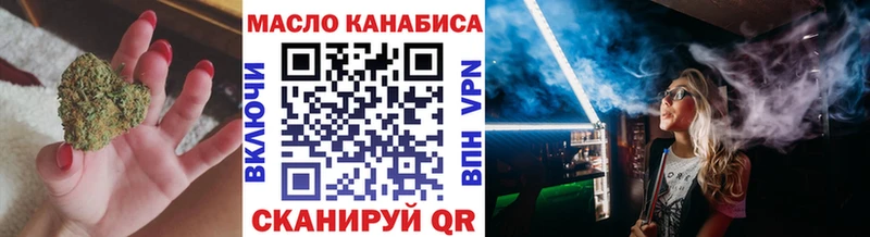 ТГК концентрат  Дюртюли 