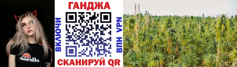 Бошки марихуана семена  Дюртюли 
