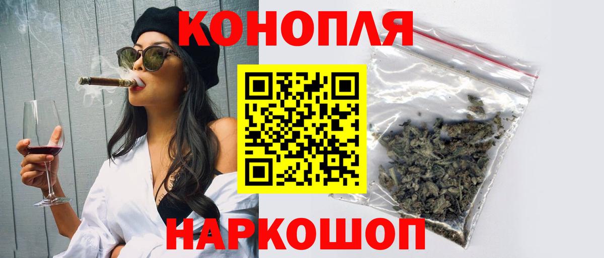 Дюртюли  Канабис марихуана  Каннабис Bruce Banner  МАРИХУАНА гибрид  МАРИХУАНА гибрид  Вход с VPN 